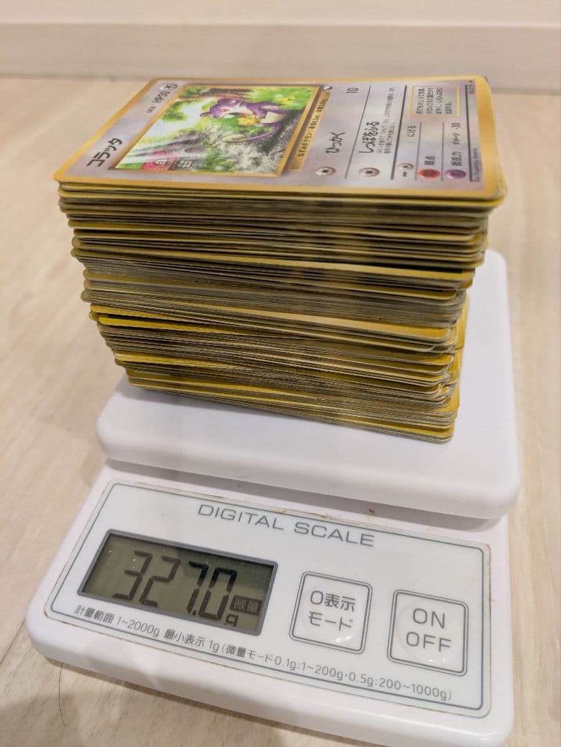 らくらく　ポケモンカード 約200枚セット