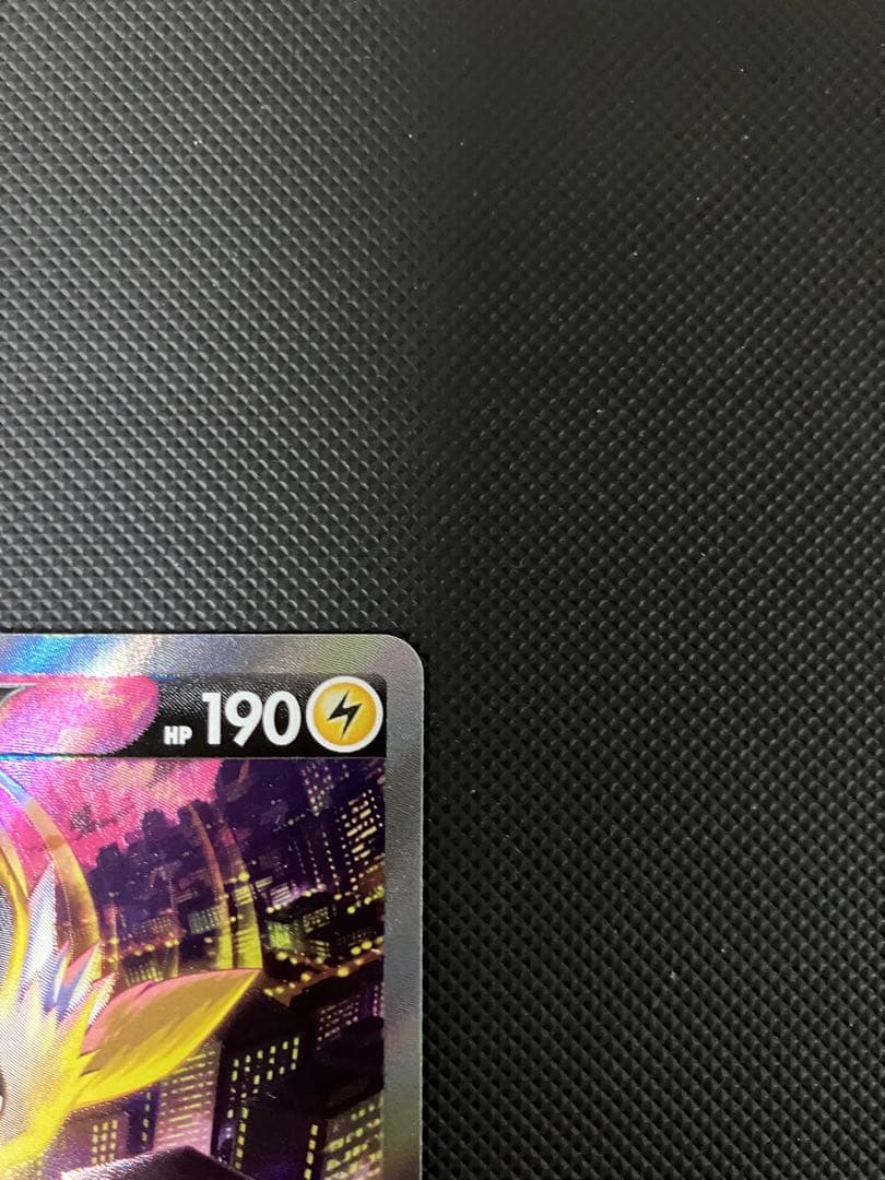 サンダースV SR 079/069 ポケモンカード　SA