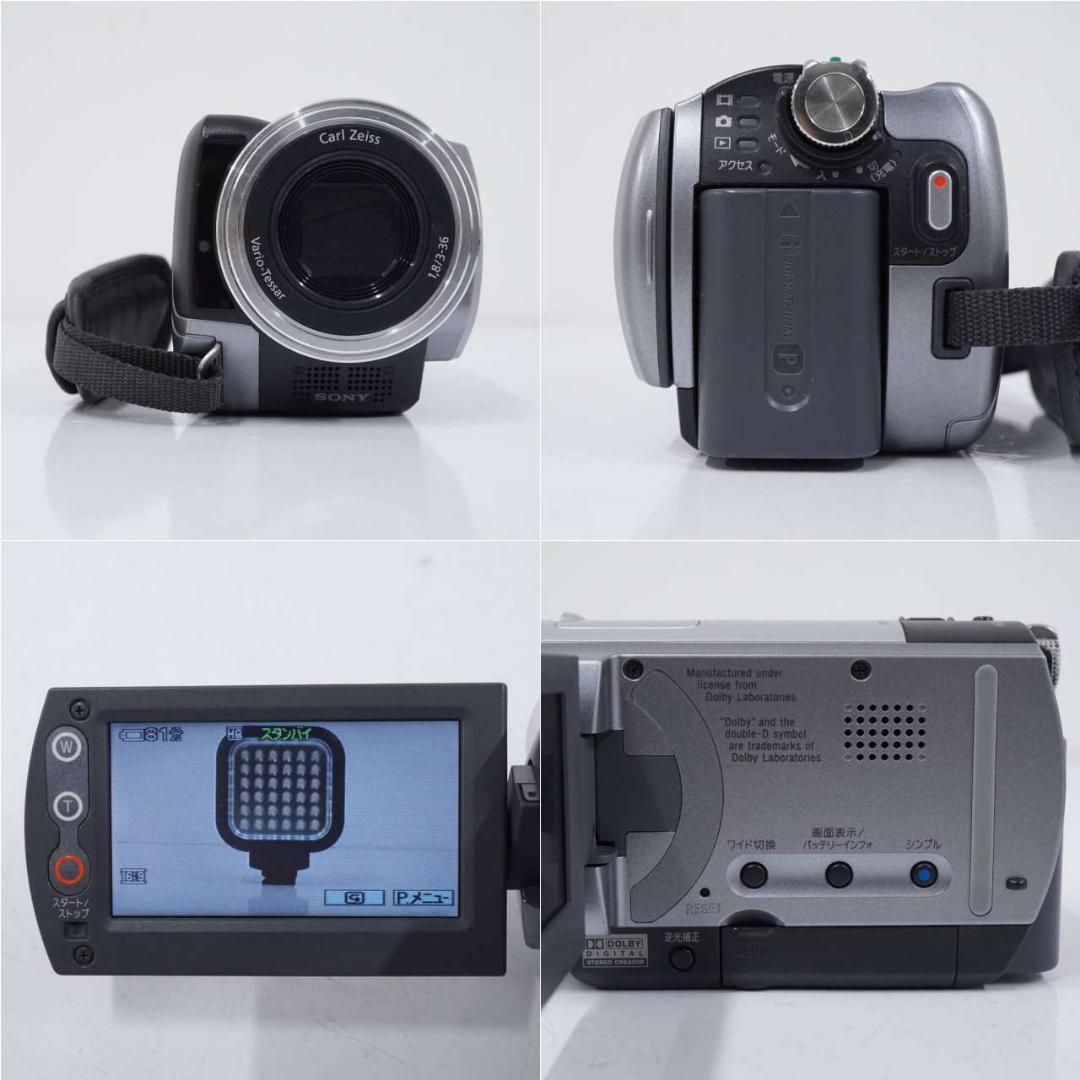 SONY HANDYCAM DCR-SR60 ビデオカメラ USED品