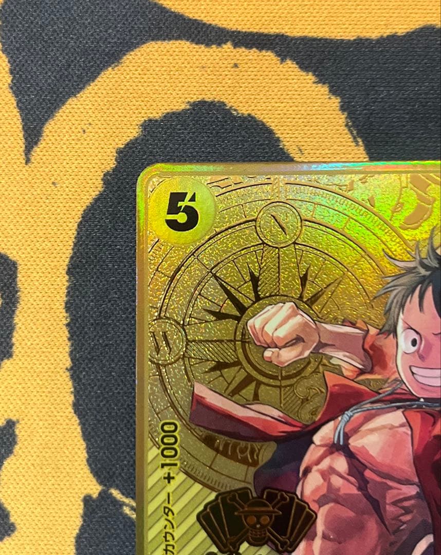 ワンピースカード　ルフィ　2nd ANNIVERSARY SET SR パラレル