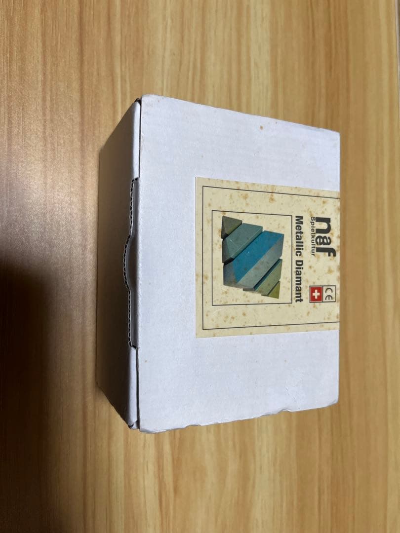 Naef ネフ社　ダイヤモンド　廃盤　メタリックダイヤモンド