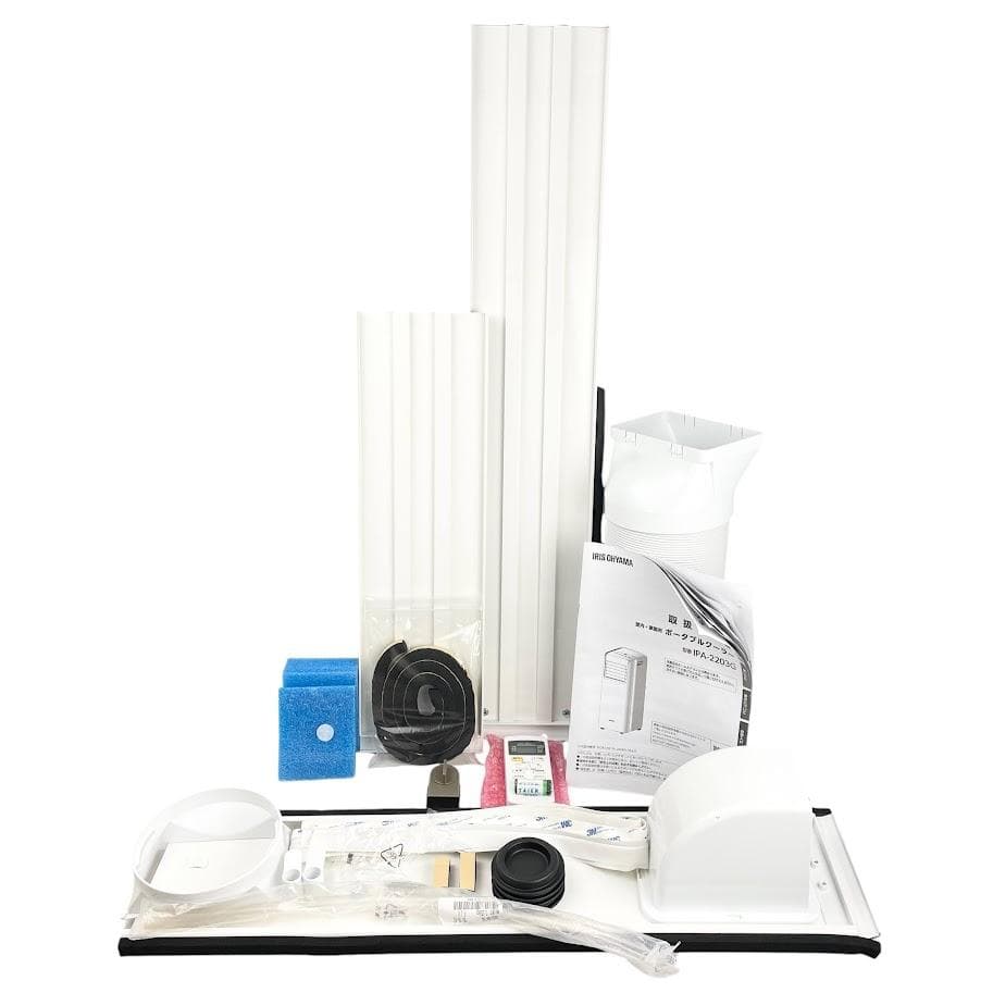 ほぼ未使用●アイリスオーヤマ● スポットエアクーラー 冷風・送風・除湿 7畳用