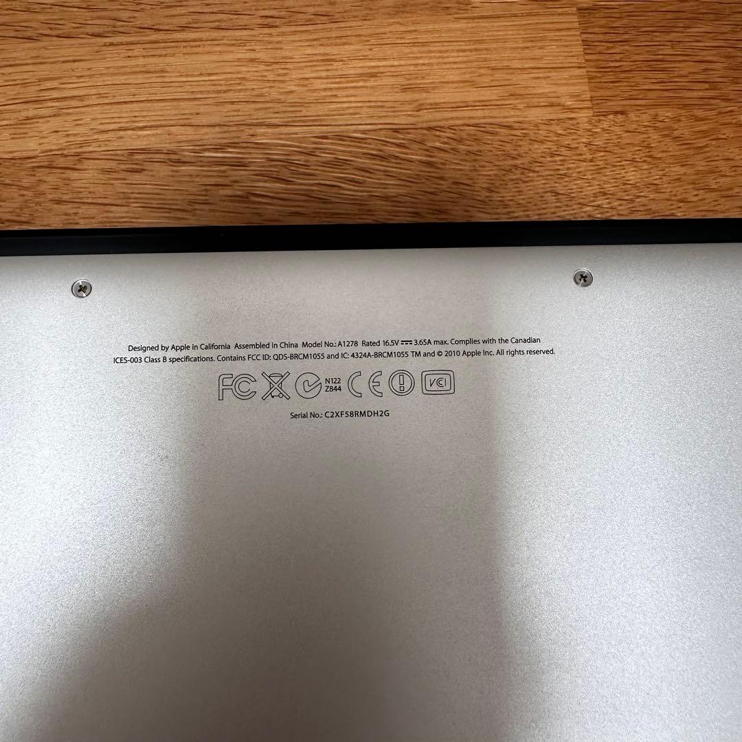 MacBook Pro 2011 メモリ16G シルバー 充電器付き