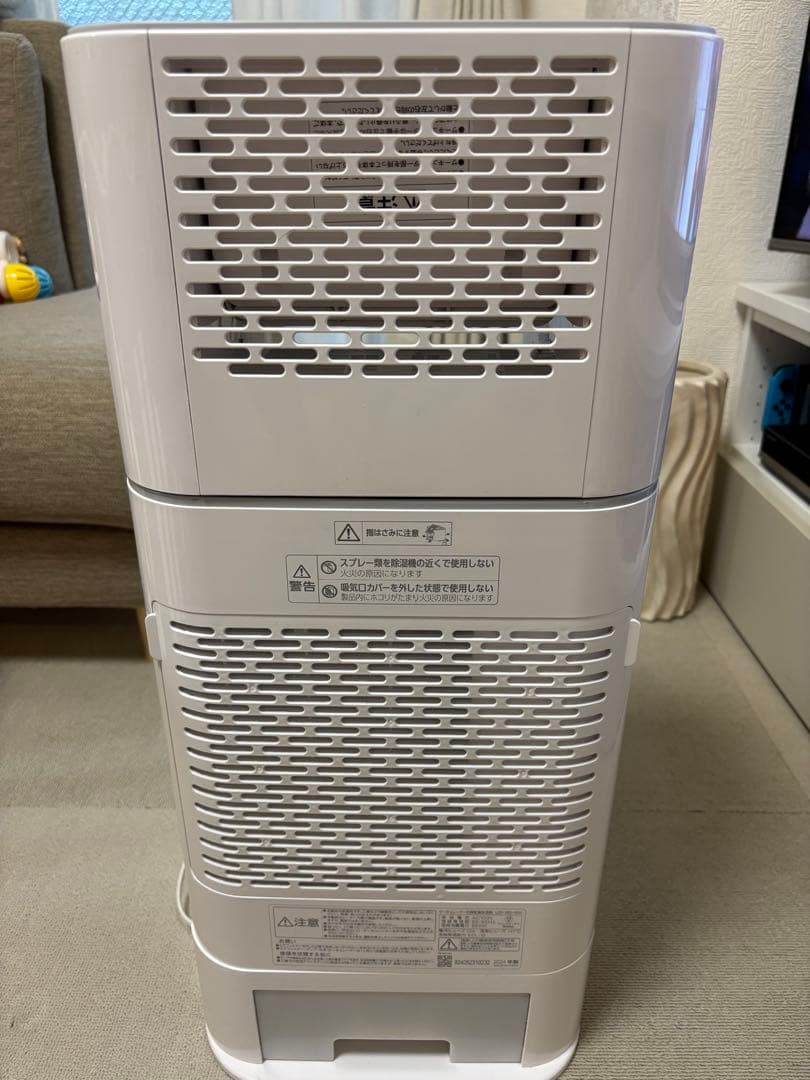 IRIS OHYAMA 除湿機 ホワイト(型番：IJD-150-WH)