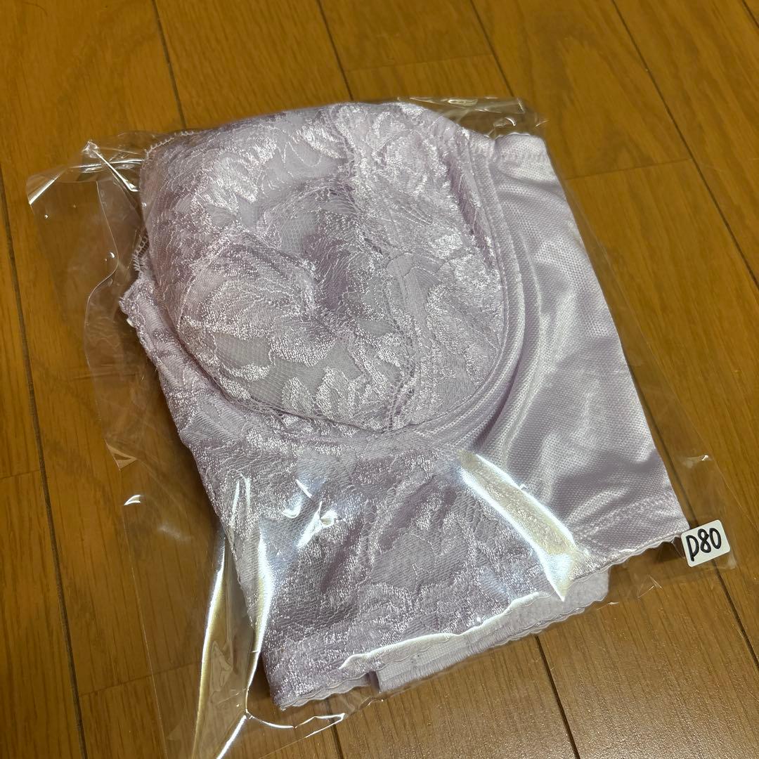 シャンデール ロングブラジャー ピンク D80