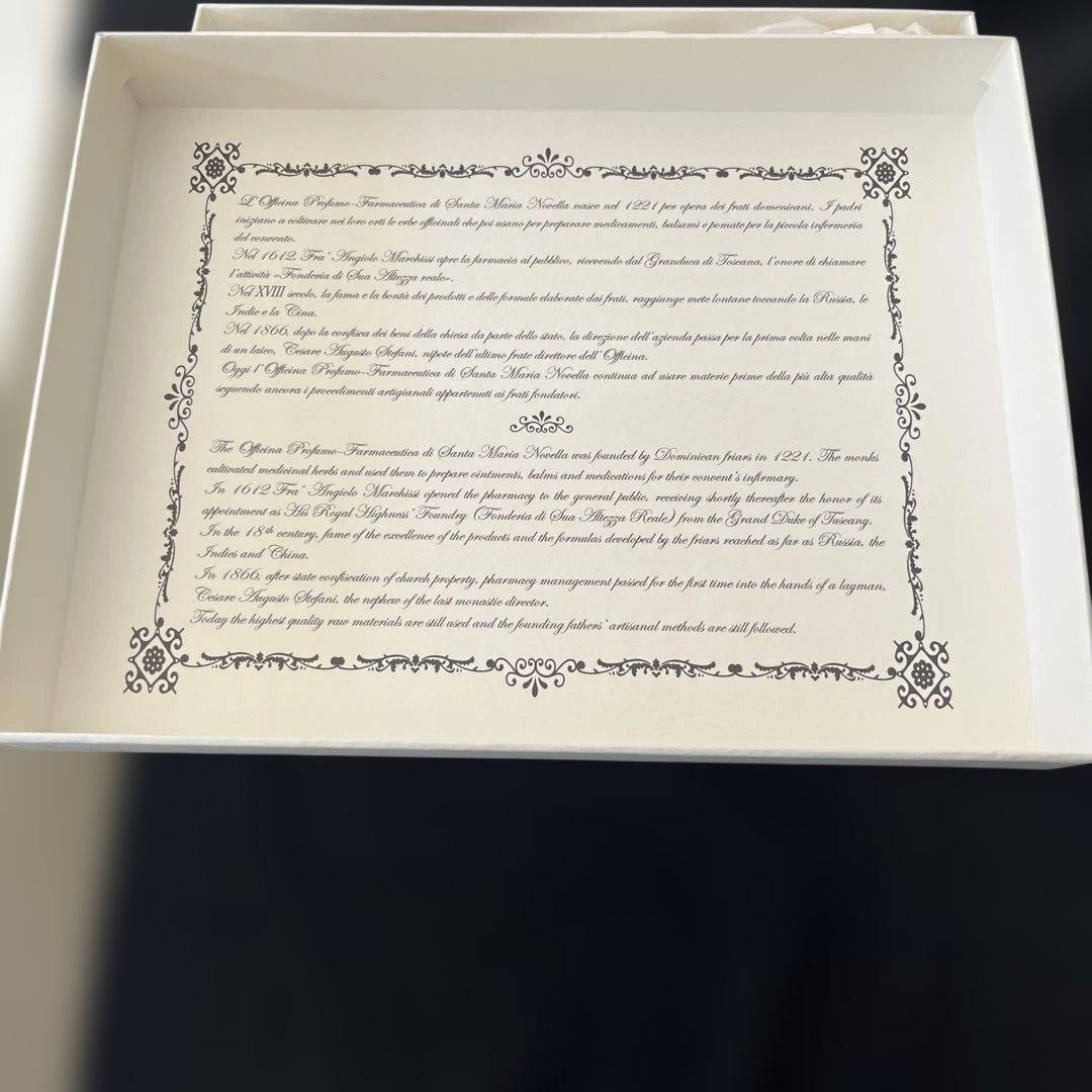 むーみん様Santa Maria Novella バスソルトハンドクリームセット