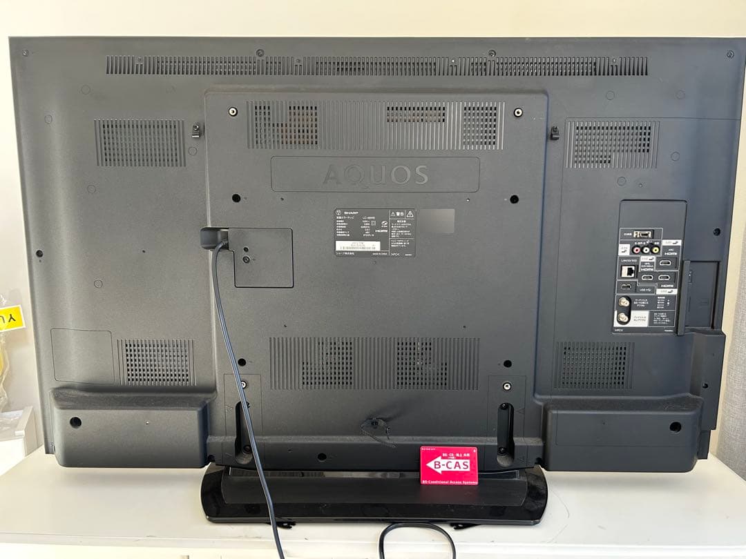 シャープ46型液晶テレビ 2013年製