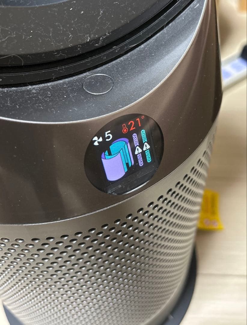 ダイソン Dyson Pure Hot+Cool Link 空気清浄機