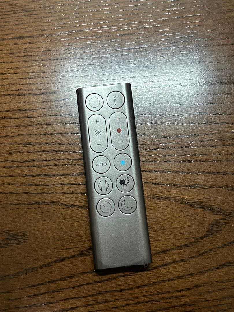 ダイソン Dyson Pure Hot+Cool Link 空気清浄機