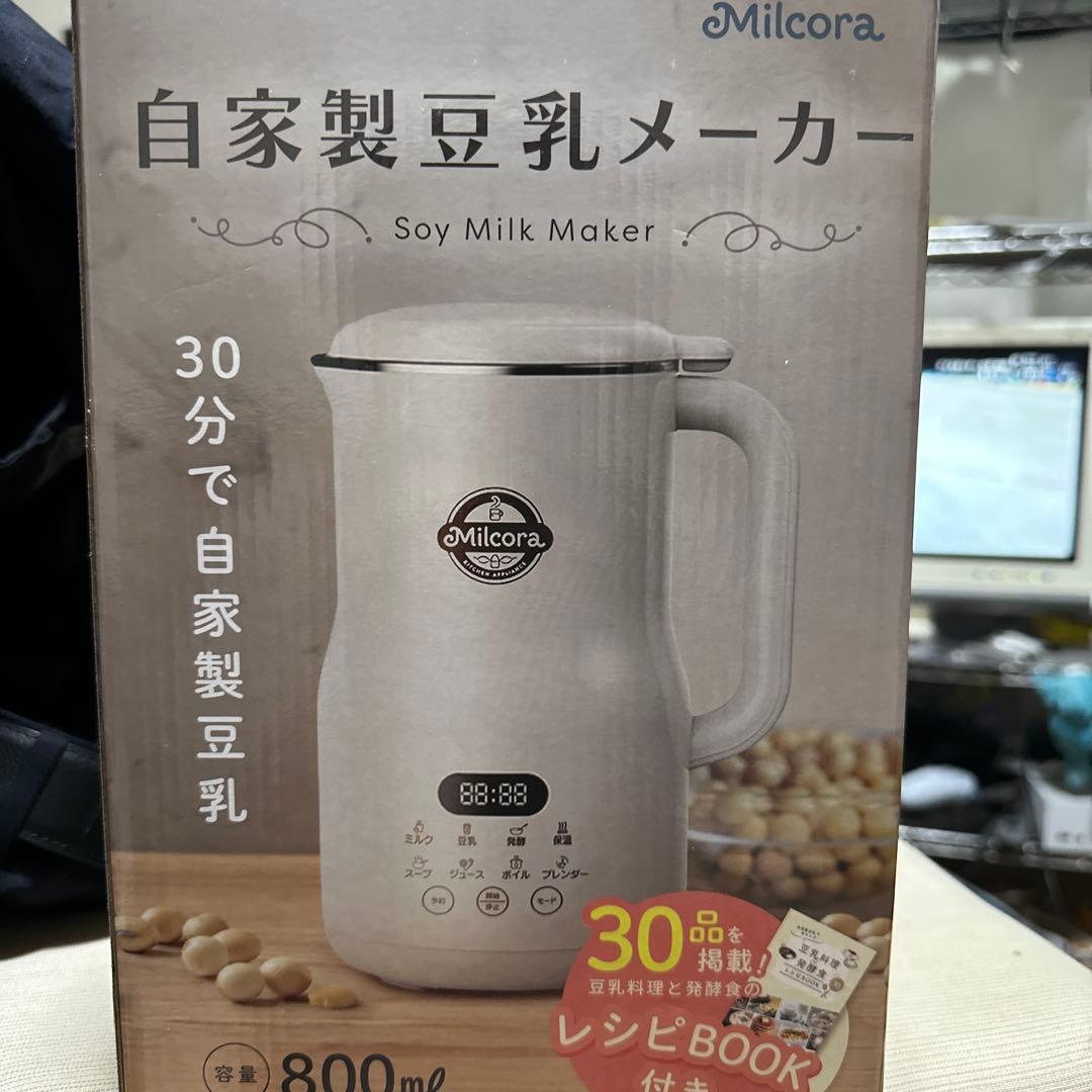 【新品】Milcora 豆乳メーカー Ho-40709