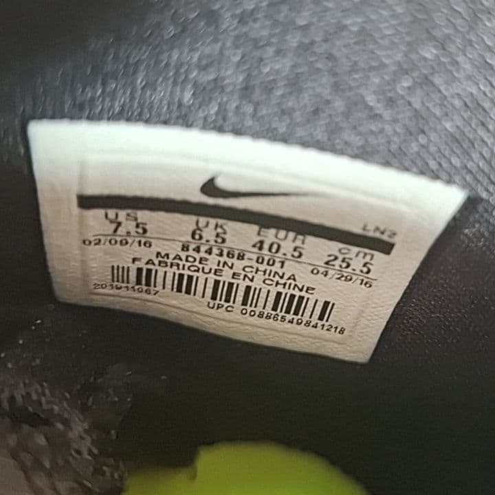 新品【25.5】NIKE HYPERDUNK 2016 TB シューズ 黒