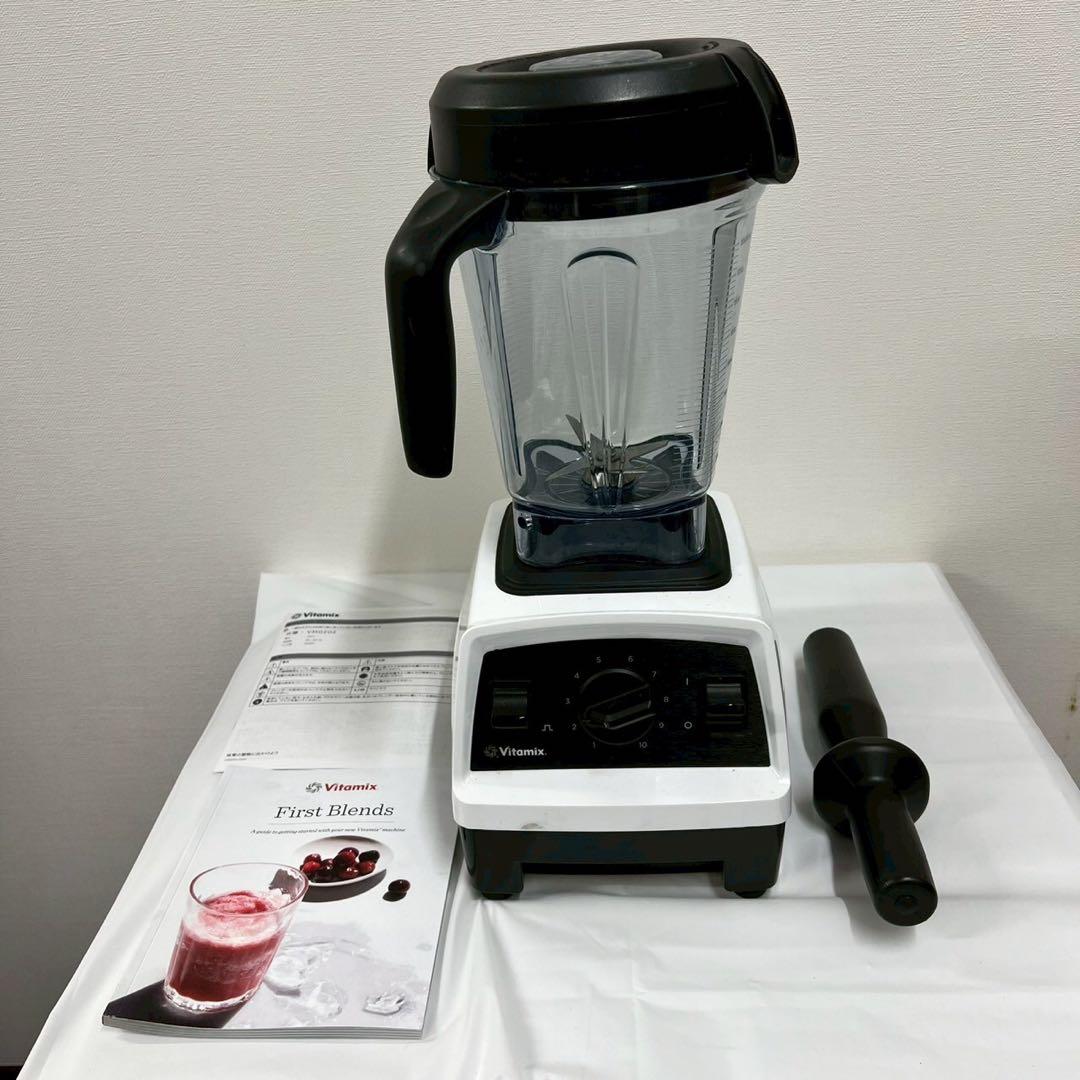 バイタミックス　高性能ブレンダー　vm0202 E320 Vitamix 2L