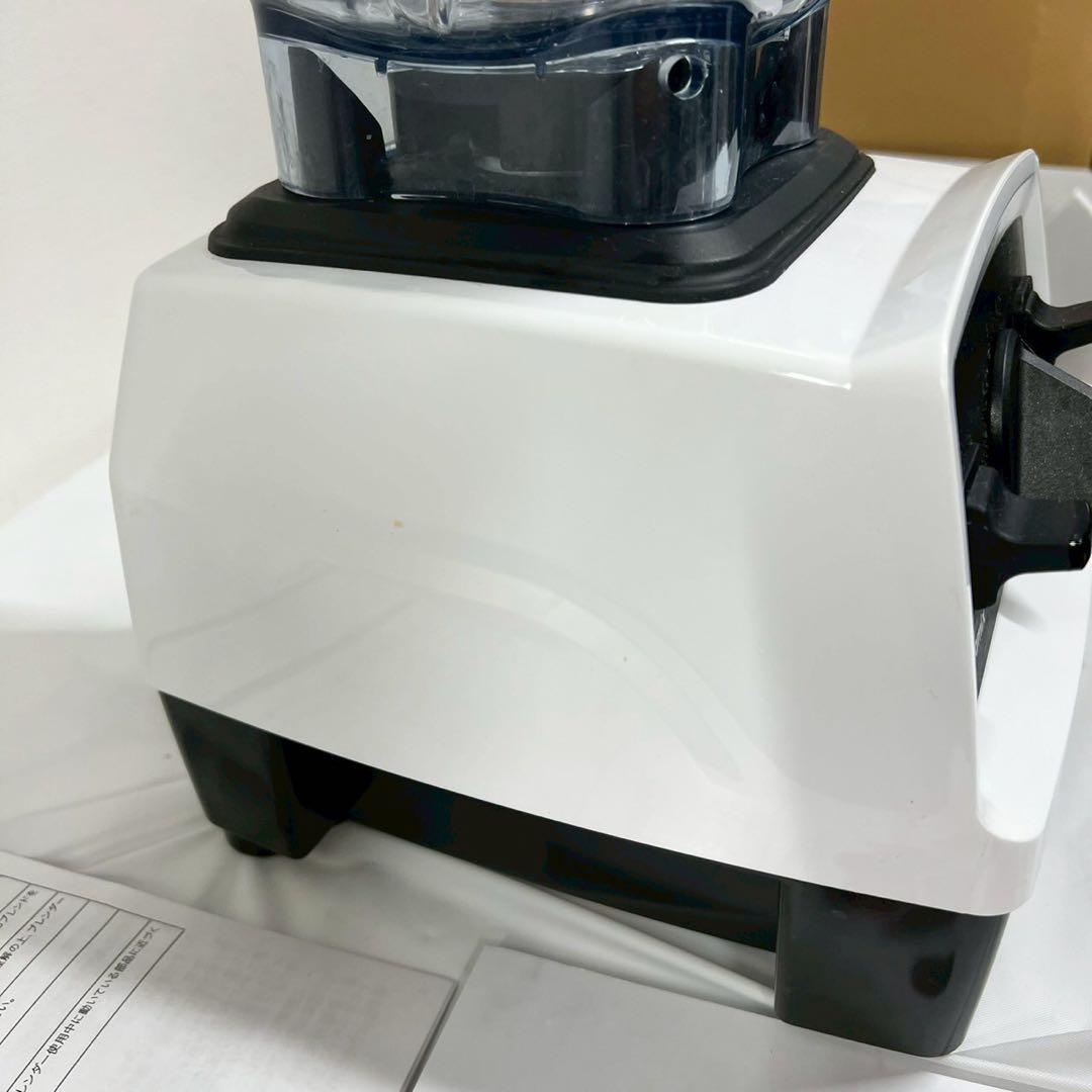 バイタミックス　高性能ブレンダー　vm0202 E320 Vitamix 2L