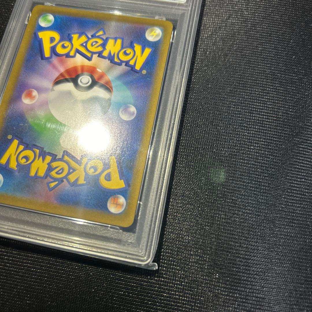 [PSA10]ニンフィアV CSR S8b VMAXクライマックス