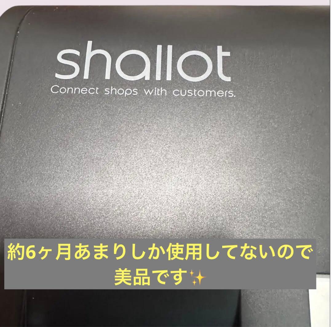 東芝テック 電子レジスター MA-700 美品✨️