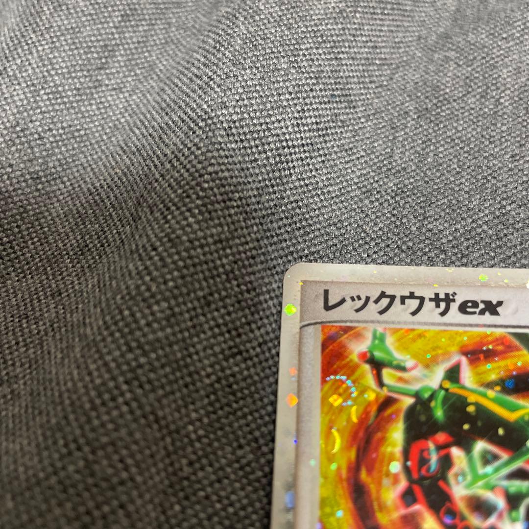 レックウザ ex 1ed ドラゴンブースター スパイラルブラスト