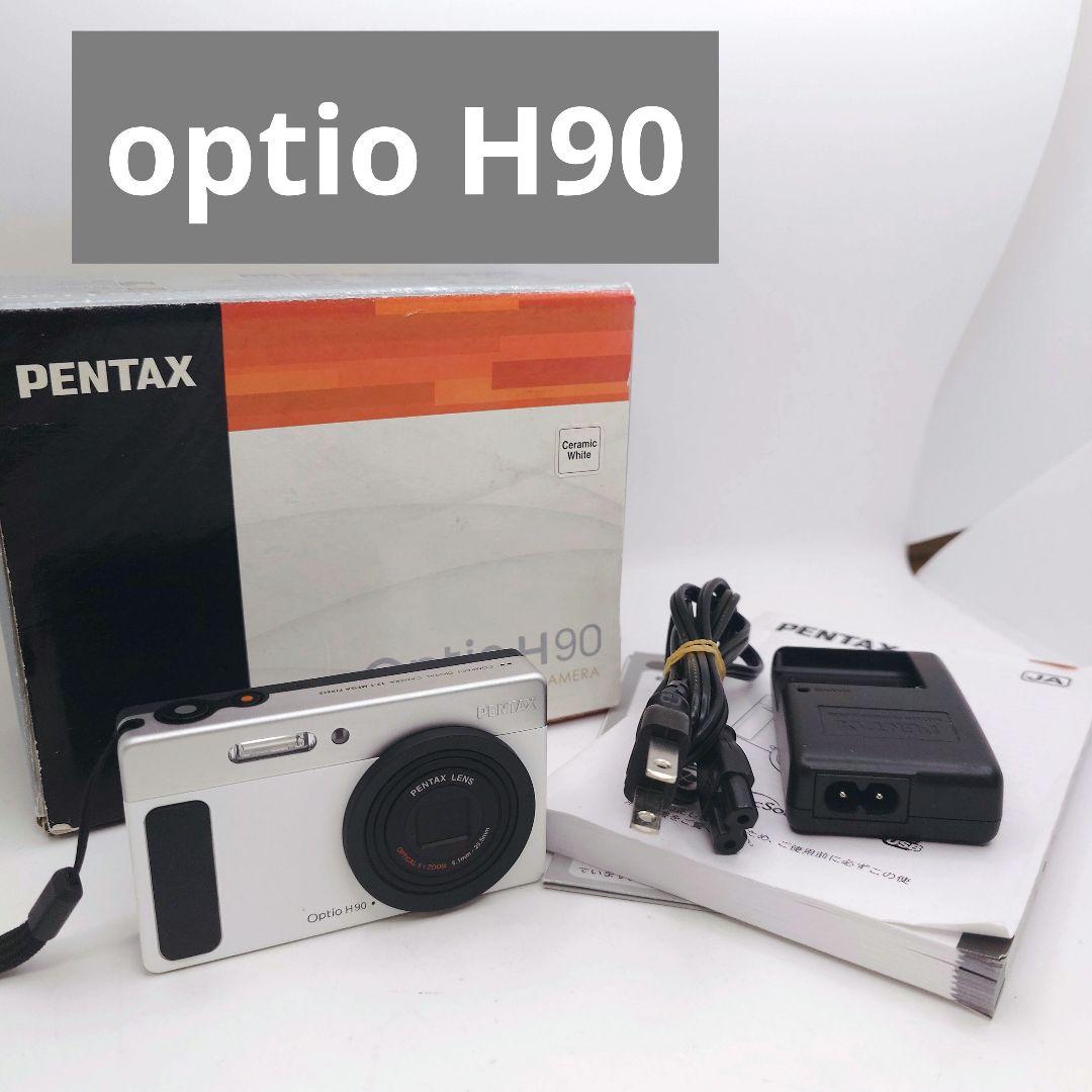 【可愛いすぎるコンデジ】PENTAX optio H90 ホワイト×シルバー
