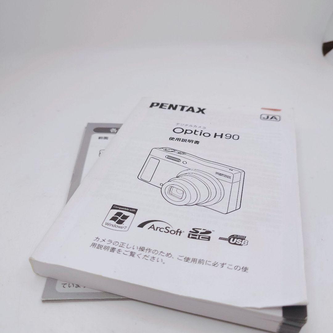 【可愛いすぎるコンデジ】PENTAX optio H90 ホワイト×シルバー