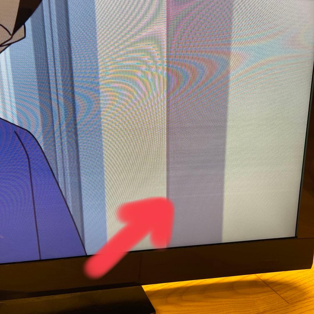 テレビ SONY BRAVIA HX720 KDL-40HX720