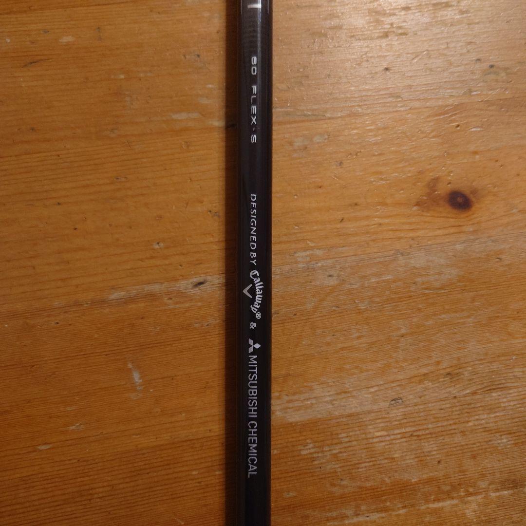 まさき　ti340 ミニドライバー Ai SMOKE 13.5度