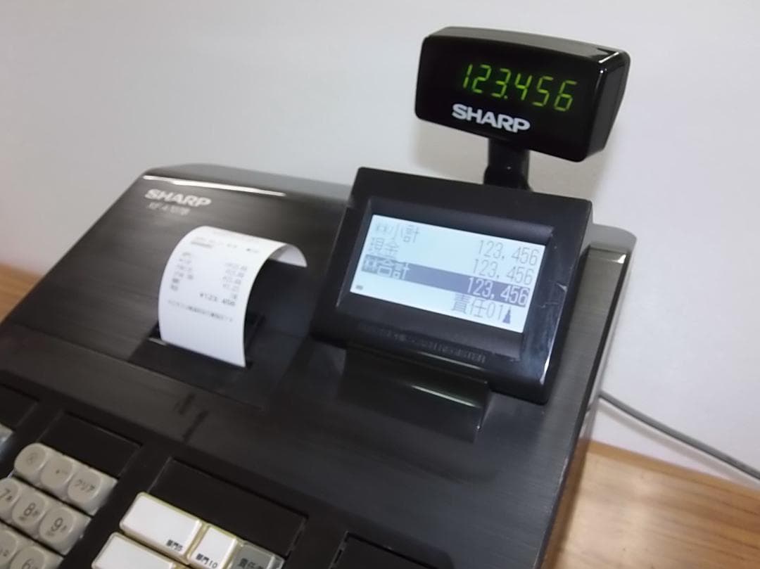 設定無料 SHARP XE-A207B レジスター 軽減税率対応 250803