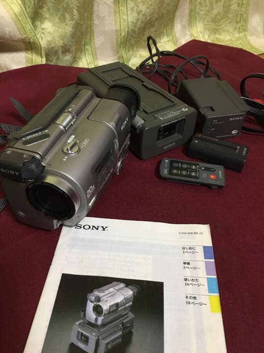 ＳOＮＹビデオカメラＨi8