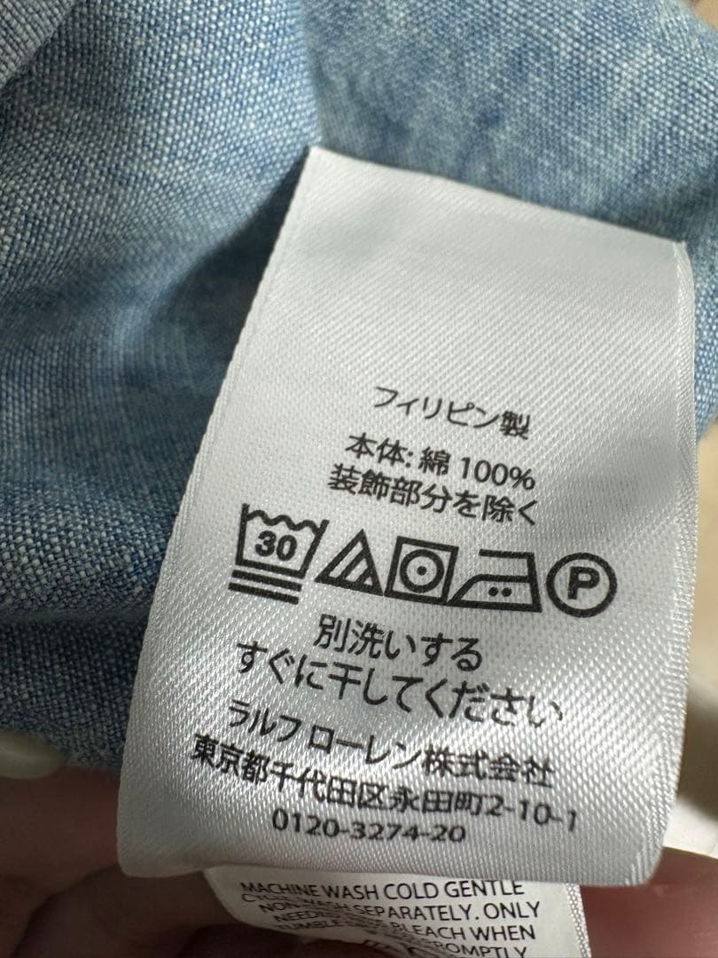 ラルフローレン シャンブレーシャツ M