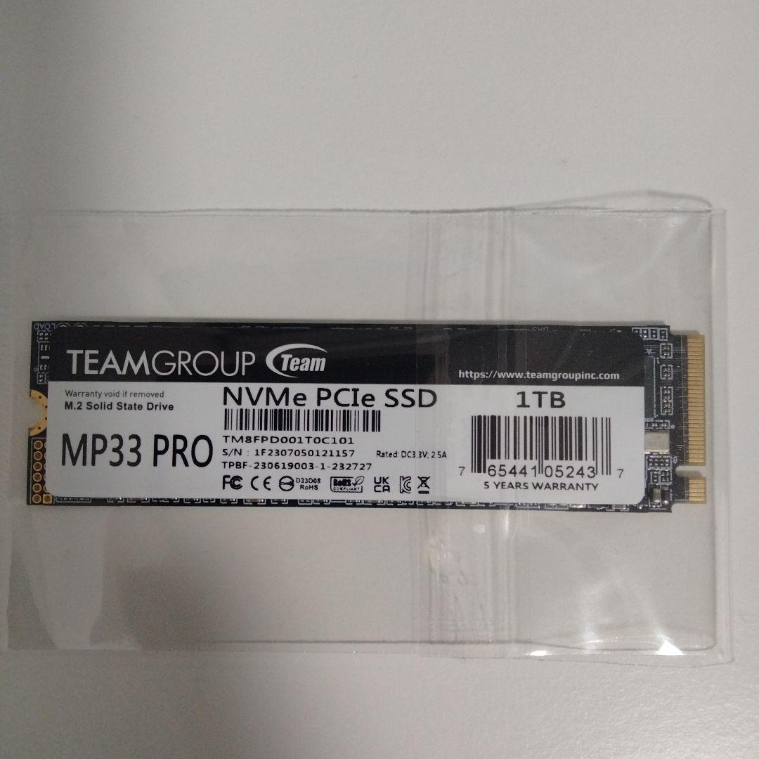 内蔵型SSD TEAMGROUP MP33 PRO 1TB NVMe SSD