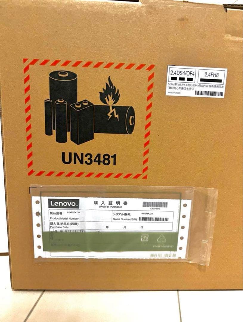 ノートLenovo IdeaPad Slim 5 Gen 8 14.0インチ