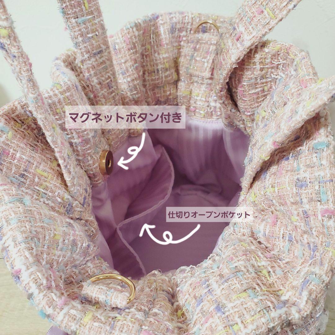 ね*】様 ハンドメイド 丸底巾着 バッグ コヤンイサムチョン ねこ