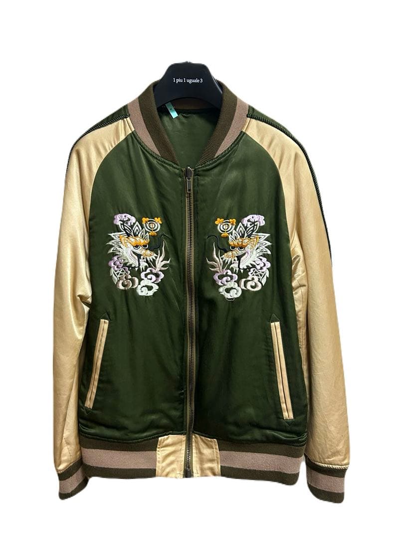 1piu1uguale3 リバーシブル龍刺繍高級スカジャン定価154,000円V