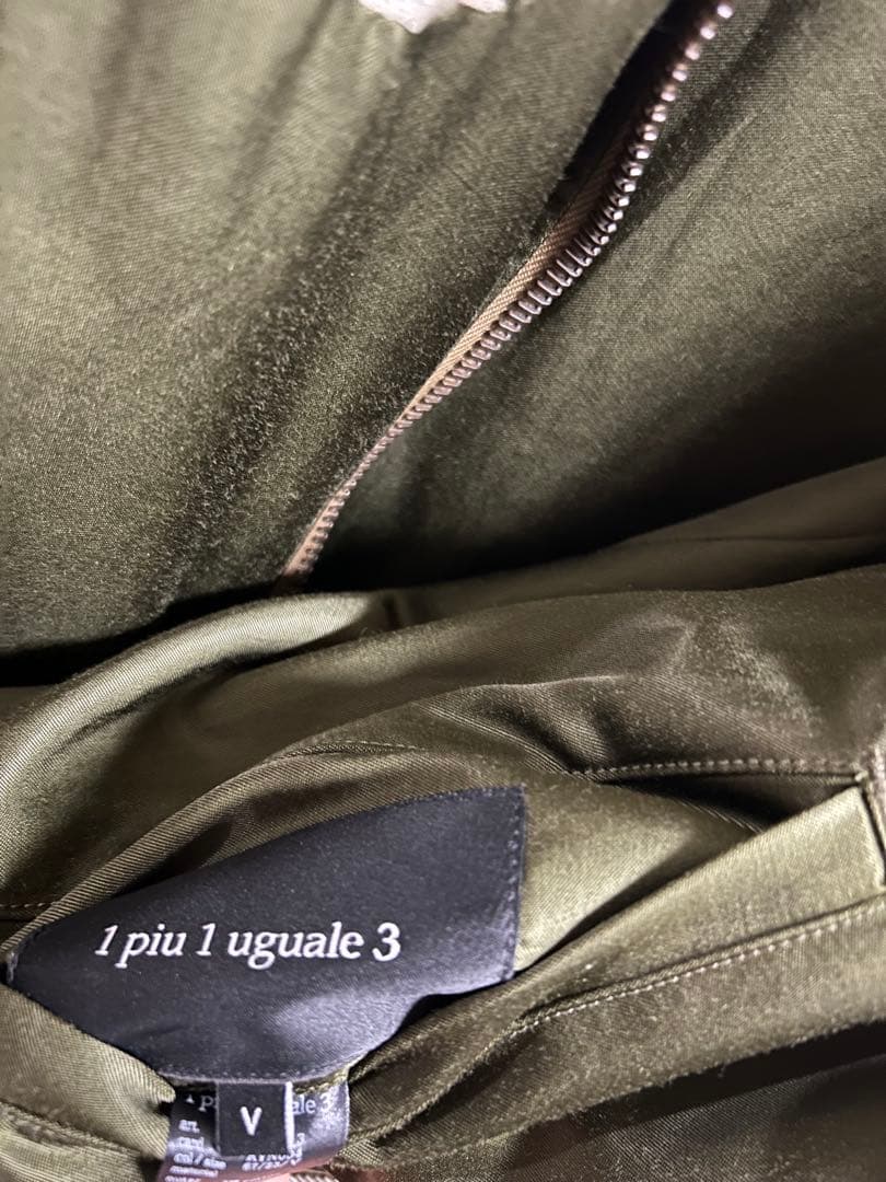 1piu1uguale3 リバーシブル龍刺繍高級スカジャン定価154,000円V