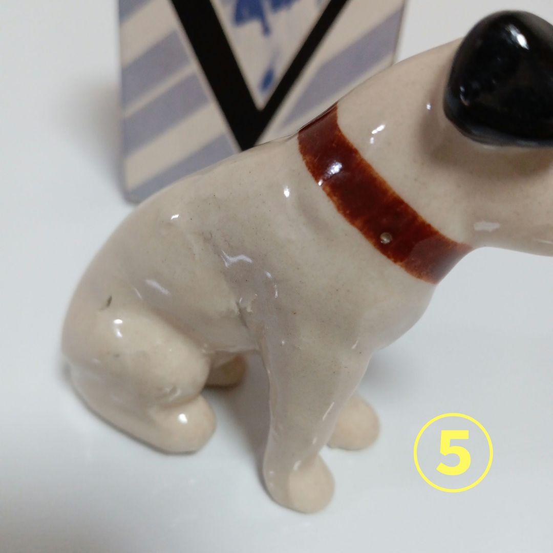 ビクター犬　ニッパー君　昭和レトロ　ヴィンテージ　陶器　置物　6体