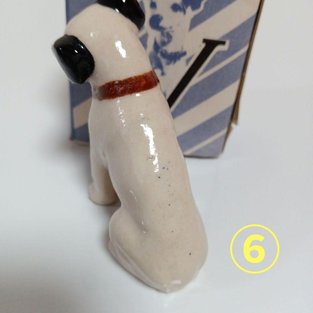ビクター犬　ニッパー君　昭和レトロ　ヴィンテージ　陶器　置物　6体