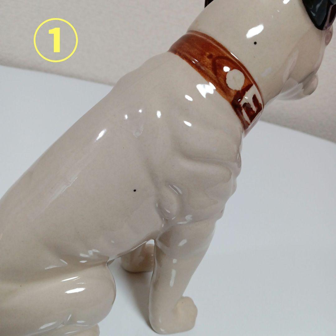 ビクター犬　ニッパー君　昭和レトロ　ヴィンテージ　陶器　置物　6体
