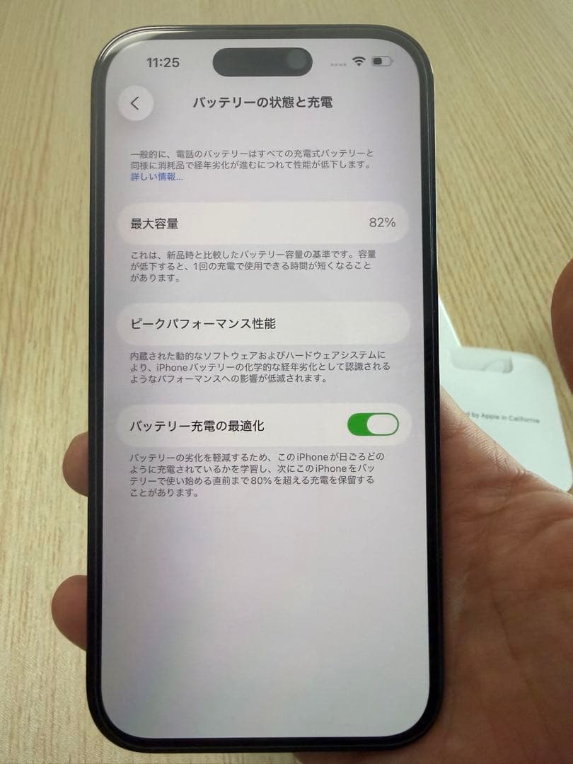 w*k様 Apple iPhone 14 Pro スペースブラック 本体