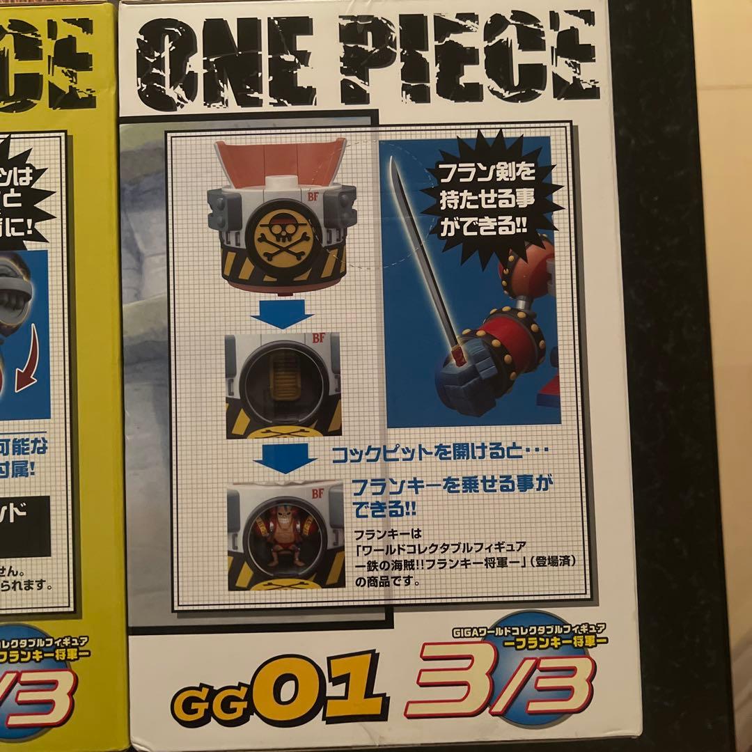 ONE PIECE フランキー将軍 GG01