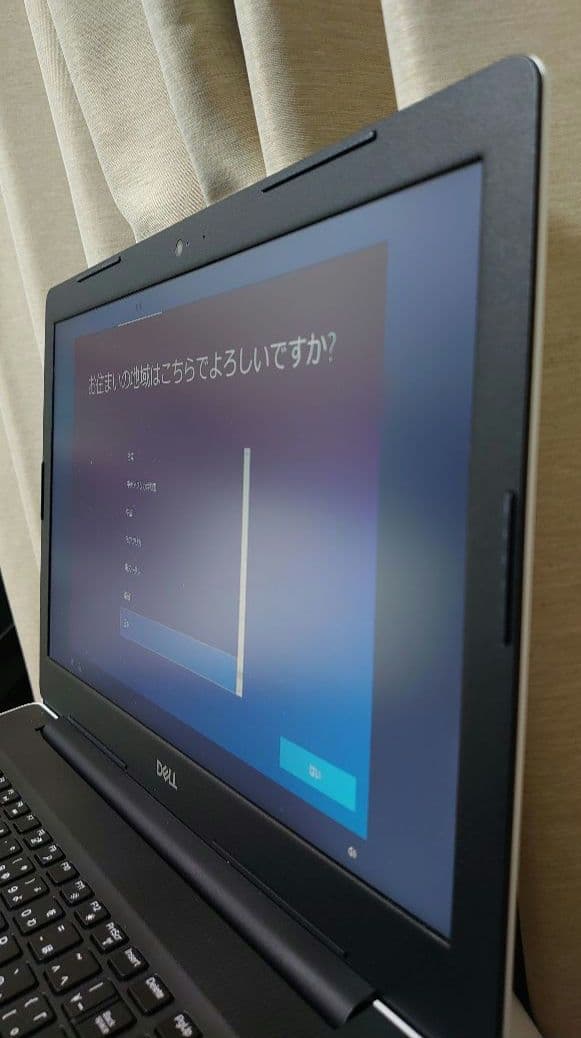 DELL ノートパソコン　Inspiron 3583 ホワイトパール