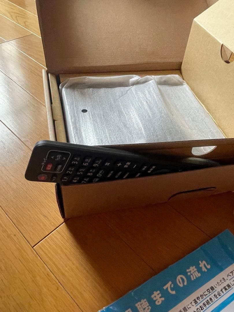 PT-WH800A スカパー！プレミアムサービスチューナー 新品