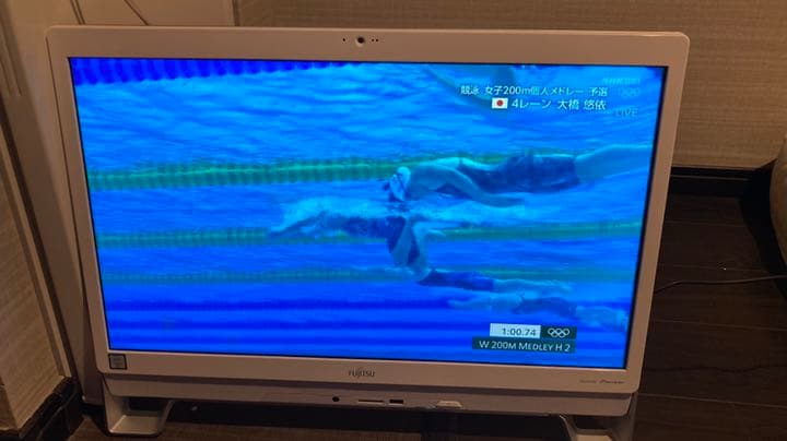 【値下げ】富士通一体型PC　FMVF70YDW（新品HDD交換済）地デジBS搭載