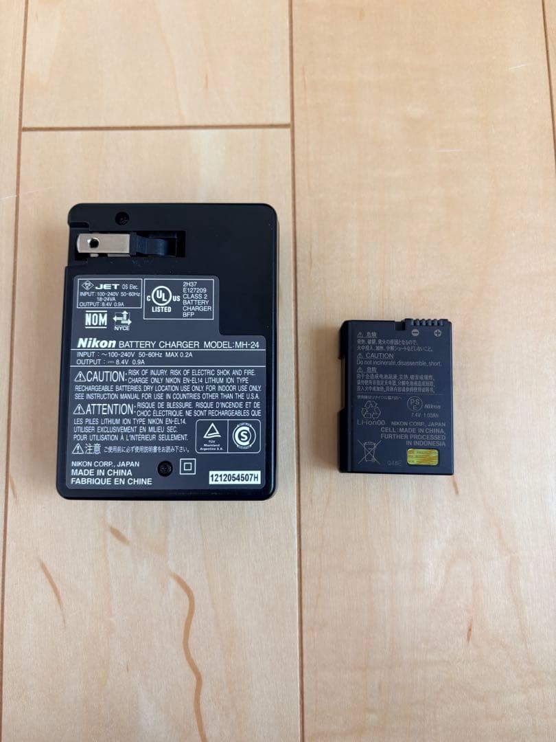 Nikon D5100 デジタル一眼 まとめ買い大歓迎