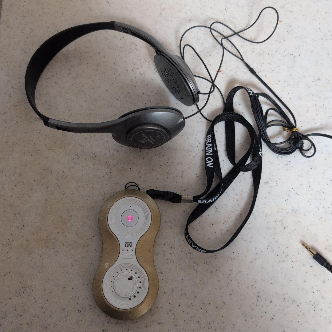 ブレインオン BRAIN ON お値下げお気軽にコメントください