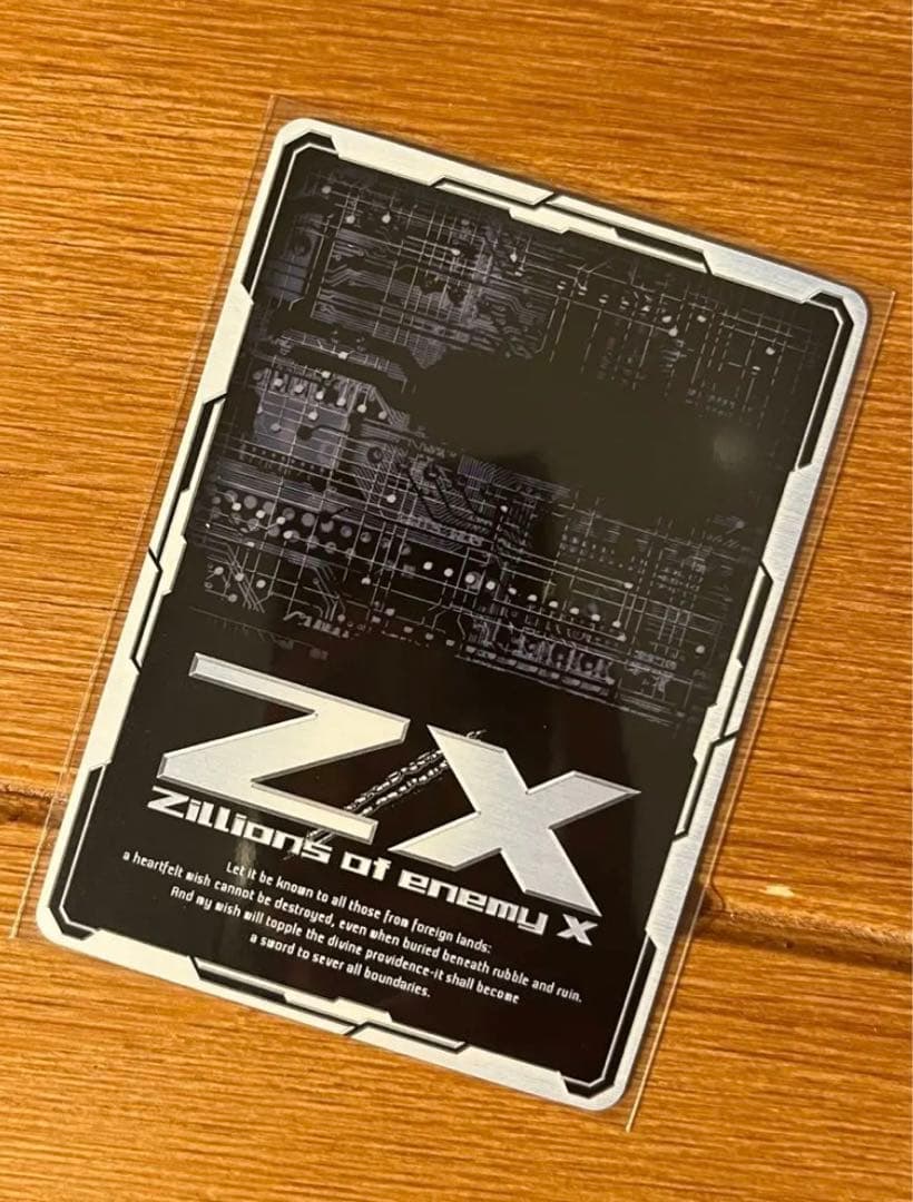 Z/X　ゼクス　ニュー　IGR ニューP