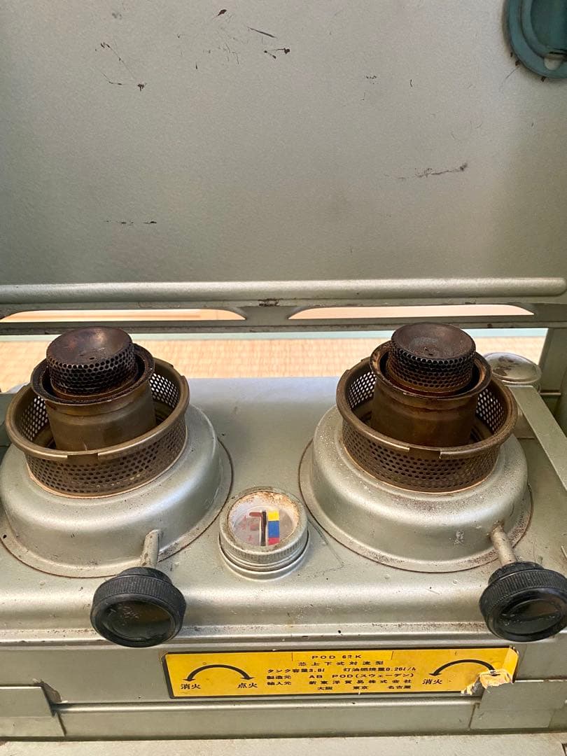 スウェーデン製　POD ストーブ 二重バーナー