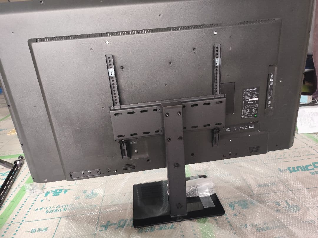 スタンド付 SHARP インフォメーションディスプレイ55V型 PN-HW551