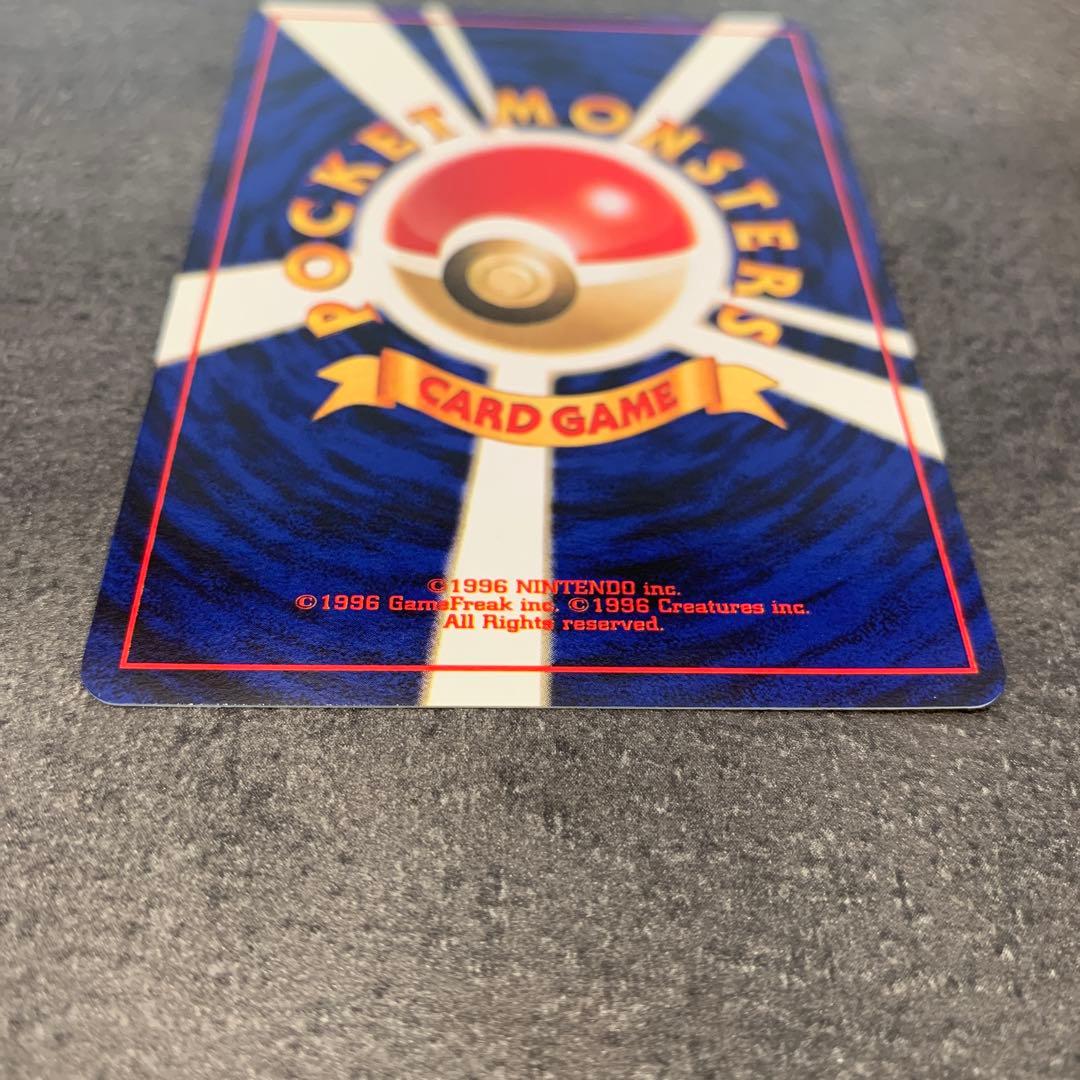 ピィ ★ 拡張パック第1弾 金、銀、新世界へ…