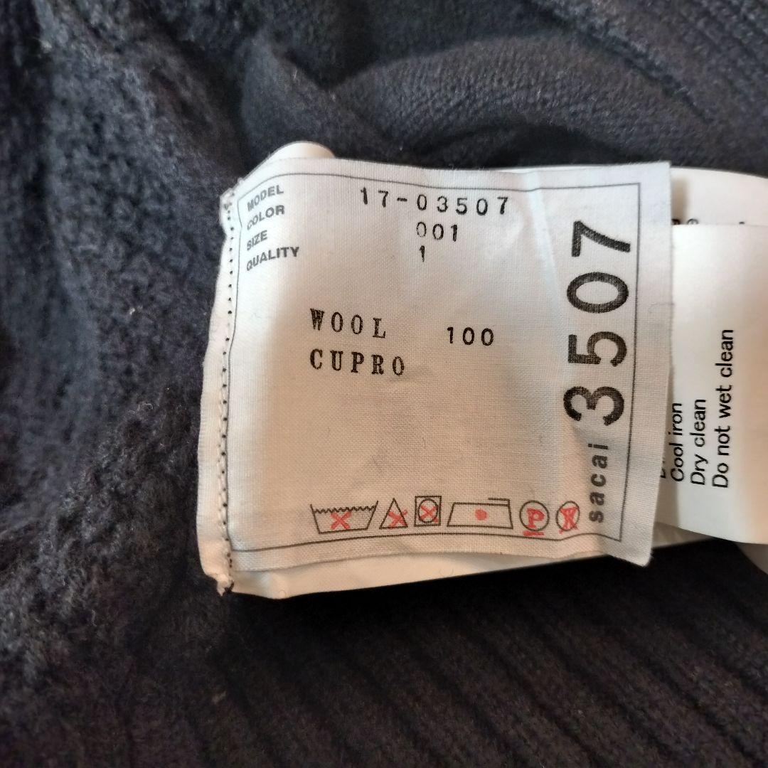 【美品】 sacai ケーブル編みベルト付カーディガン ブラック サカイ ウール