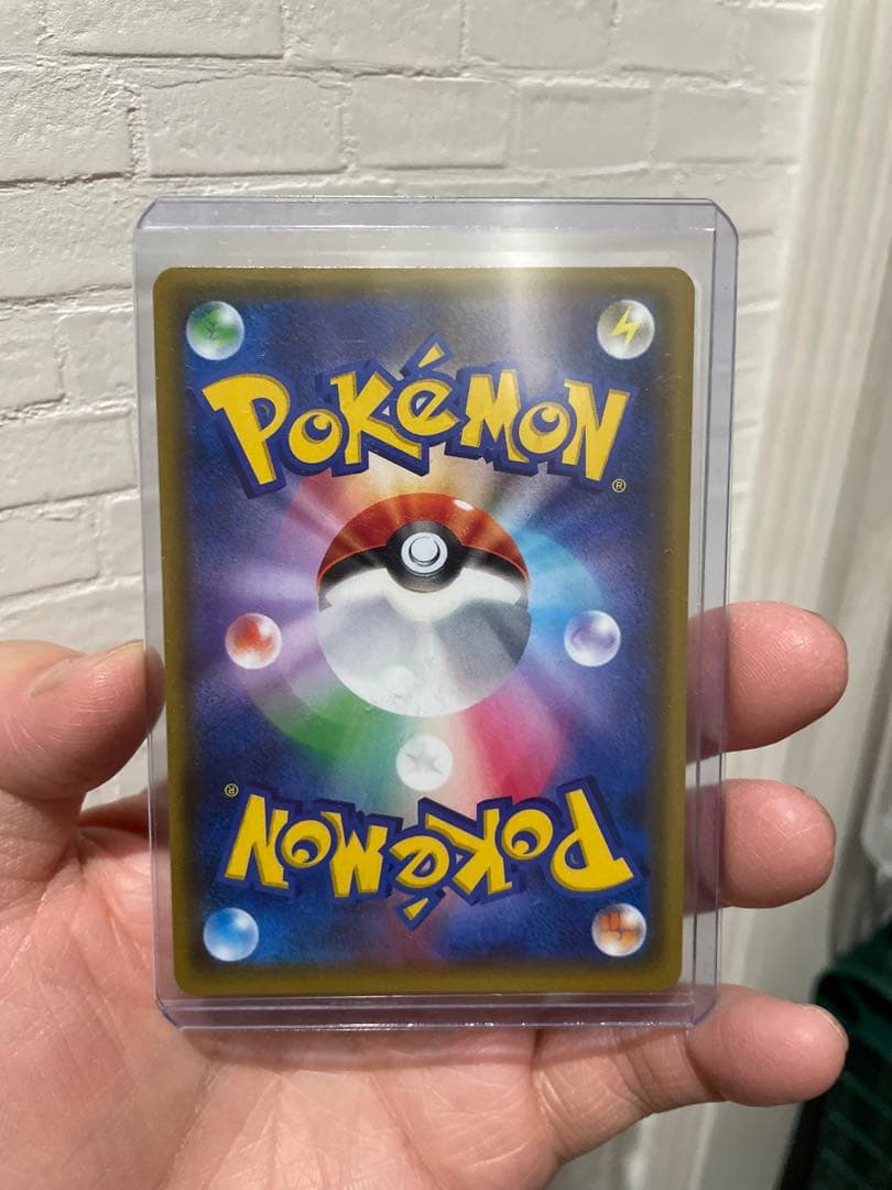 ファイヤー&サンダー&フリーザーGX HR SM10b スカイレジェンド 06…