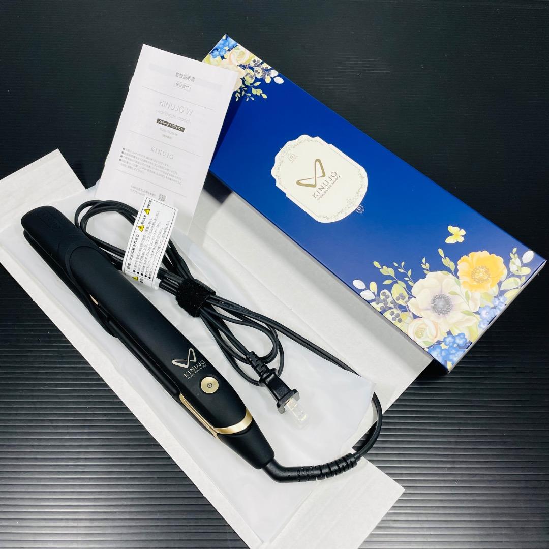 ペペロンチーノ絹女 海外対応ストレートアイロン DS200-BK