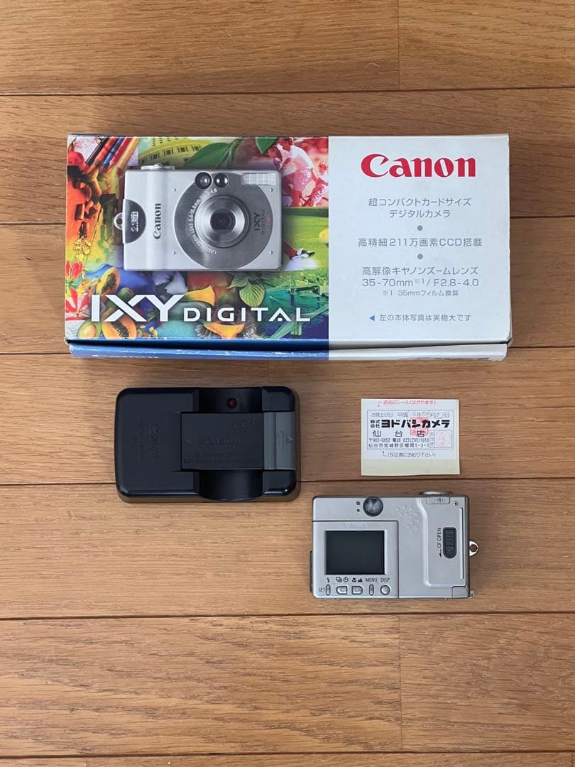 ★☆キャノン イクシー デジタル PC1001 初代 IXY DIGITAL☆★